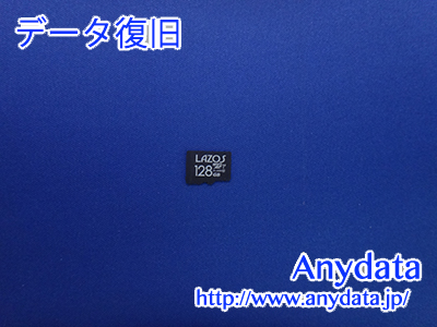 LAZOS MicroSDカード 128GB(Model NO:L-128MS10-U3)