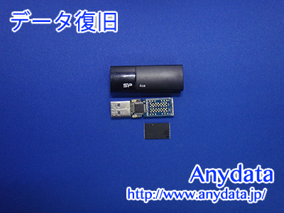 Silicon Power USBメモリー 4GB(Model NO:SPJ032GU2U05K)