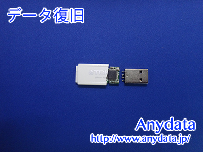 TDK USBメモリー 8GB(Model NO:不明)