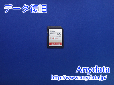 Sandisk SDメモリーカード 128GB(Model NO:SDSDUNR-128G-GHENN)