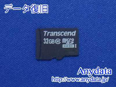 Transcend MicroSDカード 32GB(Model NO:TS32GUSDHC10)