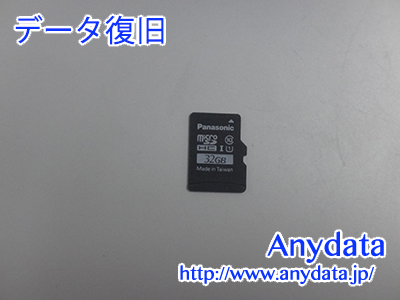 Panasonic MicroSDカード 32GB(Model NO:RP-SMGB32GJK)