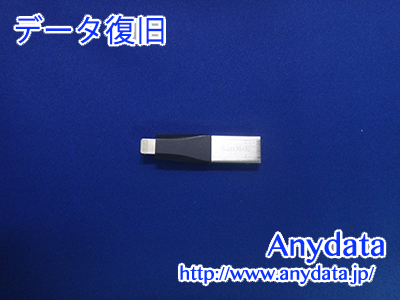 Sandisk MicroSDカード 128GB(Model NO:SDIX30N-128G-PN6NE)