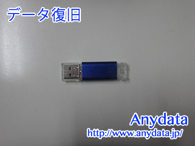 pqi USBメモリー 8GB(Model NO:U273V)