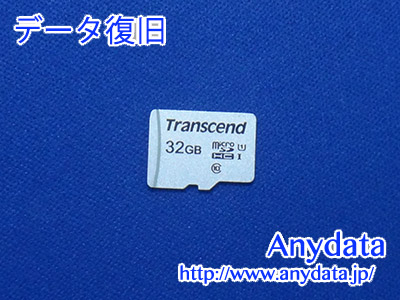 Transcend MicroSDカード 32GB(Model NO:TS128GUSD300S)