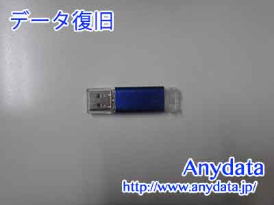 pqi USBメモリー 8GB(Model NO:6273-008GR1)