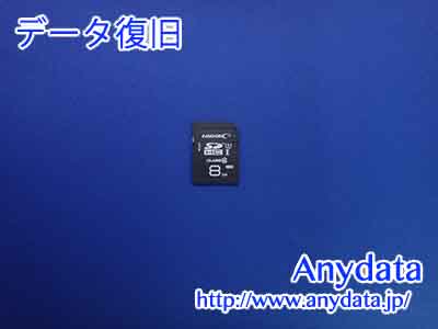 HIDISC SDメモリー 8GB(Model NO:HDSDH8GCL10UIJP3)
