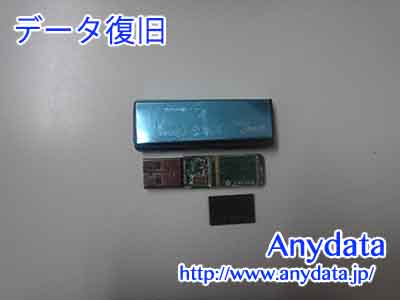 IODATA USBメモリー 1GB(Model NO:TB-AT1G/B)
