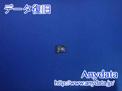 HIDISC MicroSDカード 16GB(Model NO:HDMCSDH32GCL10UIJP-WOA)