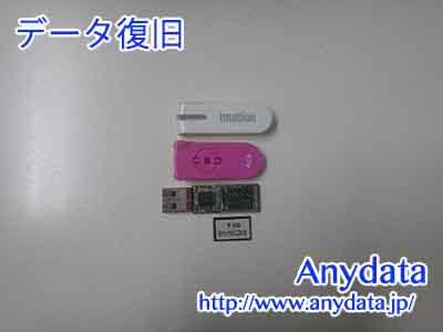 imation USBメモリー 4GB(Model NO:UFDNFE4GPK)