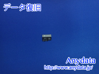 SoftBank MicroSDカード 32GB(Model NO:SB-SD13-32GMC)