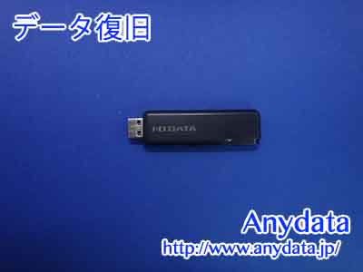 IODATA USBメモリー 8GB(Model NO:U3STD8GK)