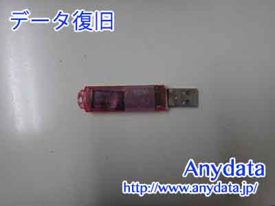 Buffalo USBメモリー 8GB(Model NO:RUF3-C8G-PK)
