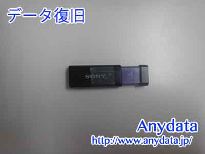 SONY USBメモリー 4GB(Model NO:USM4GL)