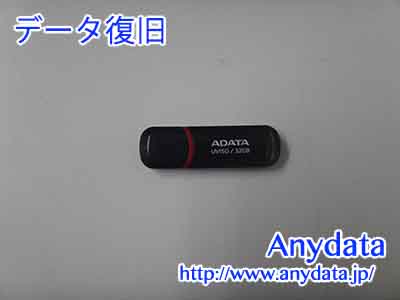 ADATA USBメモリー 32GB(Model NO:AUV150-32G-RBK-JP)