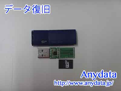 Silicon Power USBメモリー 32GB(Model NO:SP032GBUF3B05V1D)