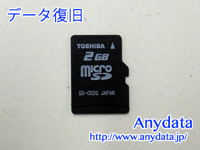 Buffalo SDカード 2GB(Model NO:RSDC-S2GC4)