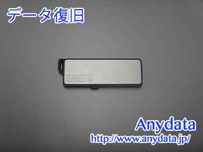ELECOM USBメモリー 32GB(Model NO:MF-RDSU332GGD)