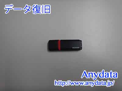 ELECOM USBメモリー 16GB(Model NO:MF-BBU3016GRD)