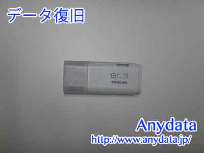 TOSHIBA USBメモリー 8GB(Model NO:TNU-A008G-BLK)
