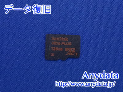 Sandisk MicroSDカード 128GB(Model NO:SDSDQUP-128G-J35A)