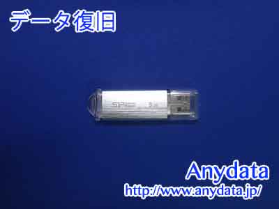 Silicon Power USBメモリー 32GB(Model NO:SPAS008GU3B02WX5)