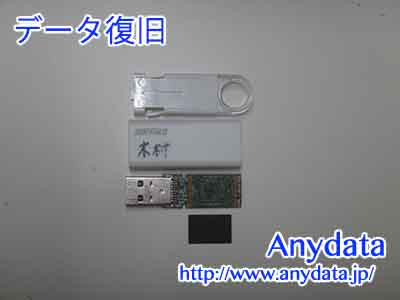 Buffalo USBメモリー 32GB(Model NO:RUF3-KS32GA-WH)