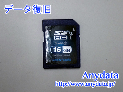 GREEN HOUSE SDメモリーカード 16GB(Model NO:GH-SDHCUB16G)