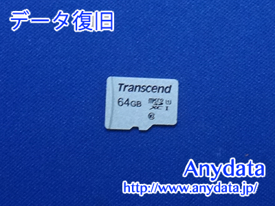 Transcend MicroSDカード 64GB(Model NO:TS64GUSD300S)