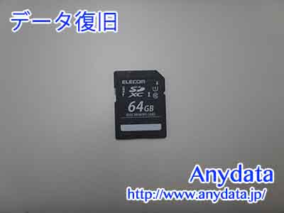 ELECOM SDメモリーカード 64GB(Model NO:MF-DSD064GUL)