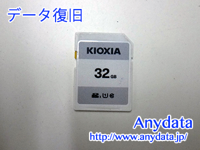 KIOXIA SDメモリーカード 32GB(Model NO:KTHN-NW032G)