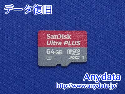Sandisk MicroSDカード 64GB(Model NO:SDSDQUPN-064G-J35A)