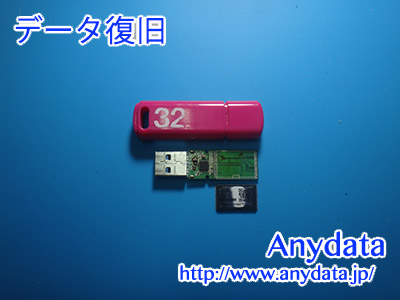 ELECOM USBメモリー 32GB(Model NO:MF-ABPU332GPN)