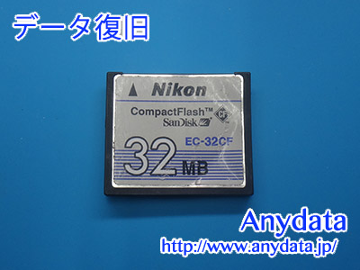 Sandisk CFメモリーカード 32MB(Model NO:ec-32cf)