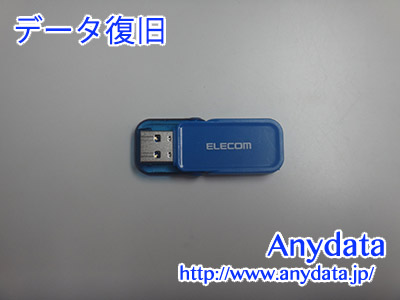 ELECOM USBメモリー 16GB(Model NO:MF-FCU3016GBU)