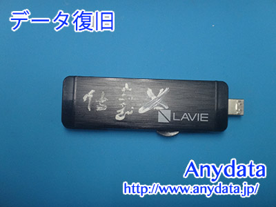 IODATA USBメモリー 8GB(Model NO:U3-DBL8G/KN)