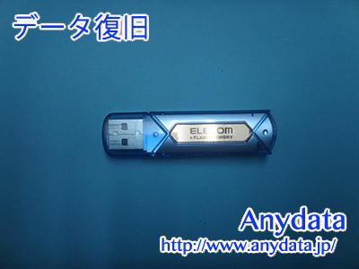 ELECOM USBメモリー 8GB(Model NO:MF-AU2A08GBS)