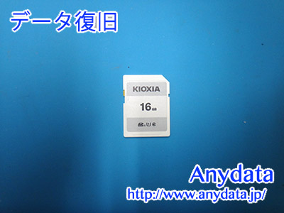 KIOXIA SDカード 16GB(Model NO:KCA-SD016GS)