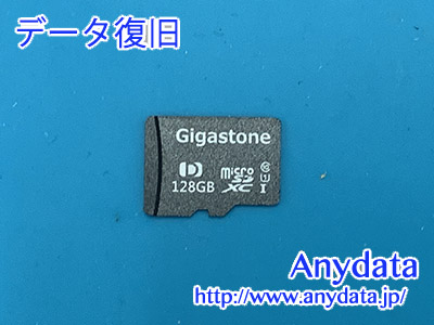 Gigastone MicroSDカード 128GB(Model NO:DXG-MSD128)