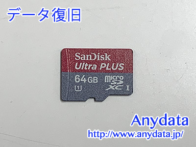 Sandisk MicroSDカード 64GB(Model NO:SDSQXA2-064G-EPK)