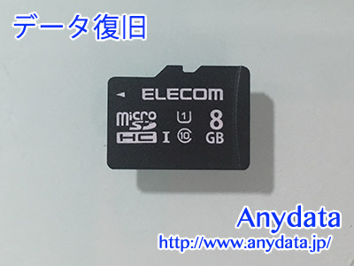 ELECOM MicroSDカード 8GB(Model NO:MF-HCMR008GU11A)