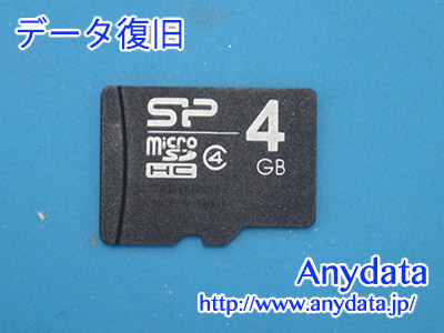 Silicon Power MicroSDカード 4GB(Model NO:SP004GBSTH004V10)