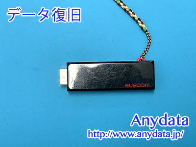 ELECOM USBメモリー 32GB(Model NO:MF-KCU3A32GBK)