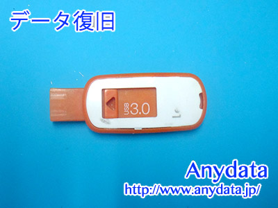 Lexar USBメモリー 8GB(Model NO:LJDS23-8GBABJP)