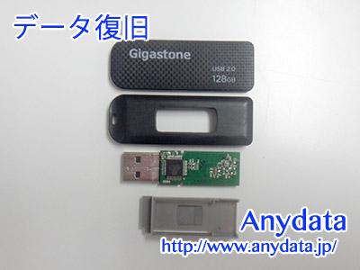 Gigastone USBメモリー 32GB(Model NO:GJU3R-128GF)
