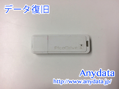 Picodrive USBメモリー 32GB(Model NO:GH-UFD32GN)