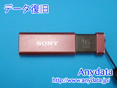 SONY USBメモリー 16GB(Model NO:USM16GUB)