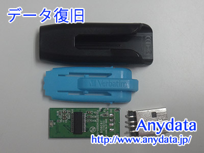 Verbatim USBメモリー 32GB(Model NO:USBV32GVZ2)