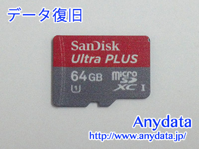 Sandisk MicroSDカード 64GB(Model NO:SDSDQUL-064G-EPK)