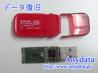 ELECOM USBメモリー 16GB(Model NO:MF-FCU3016GRD)
